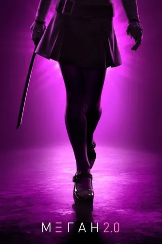 М3ГАН 2.0 (2025) смотреть онлайн